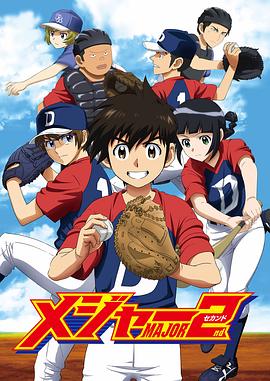 棒球大联盟2nd 第01集