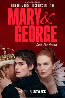玛丽和乔治 第3集