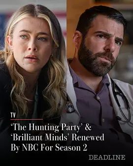 猎捕行动第二季(全集)