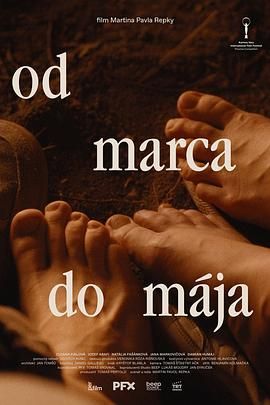 春来家事(全集)