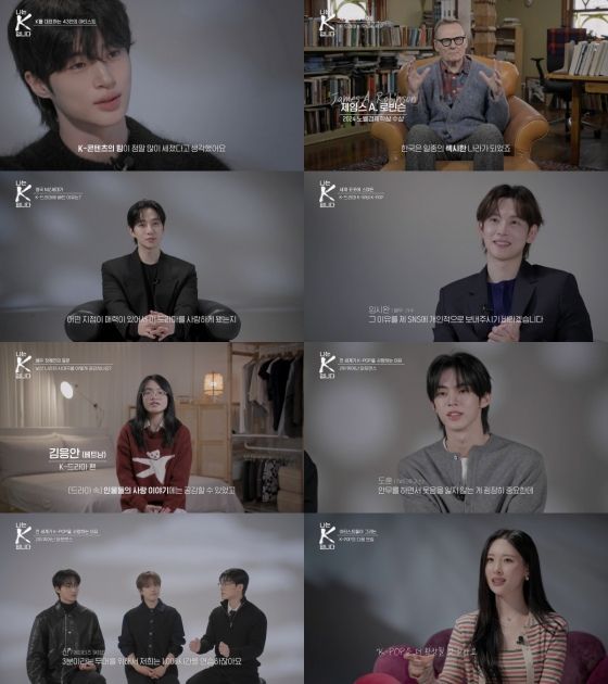 我是K（第1部）(全集)